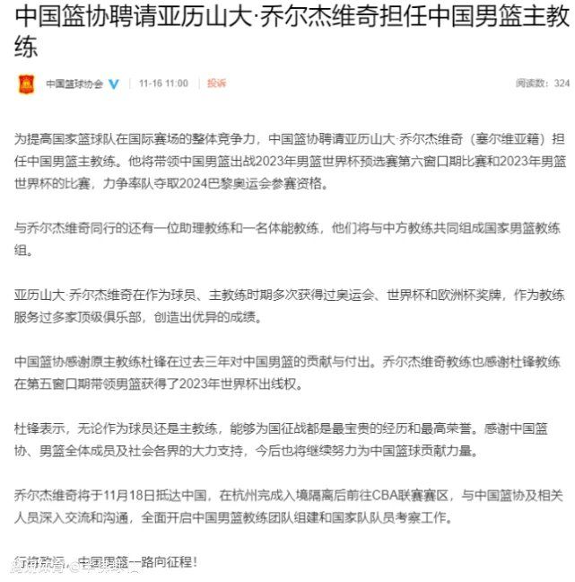 本场比赛罗马19岁青训小将皮西利打进首球，17岁青训小将曼尼尼上演首秀。